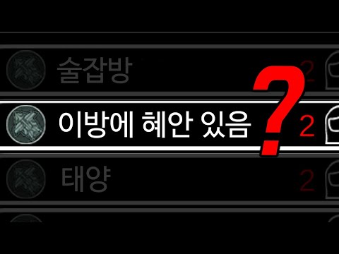 그래서 들어가 봤습니다;