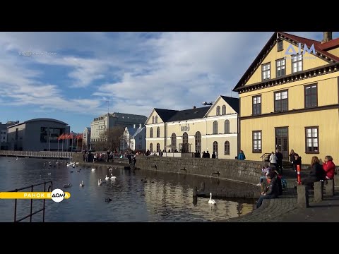 Життя в Ісландії: як українські біженці шукають роботу