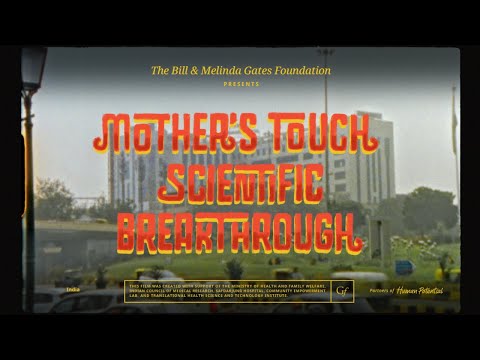 Mother’s Touch, Scientific Breakthrough | Partners of Human Potential