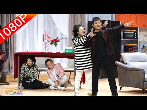 【歡樂飯米粒兒 2023最新季】第八季 第十二期：二米粒儿忆初遇往事，陈嘉男巧拒富二代