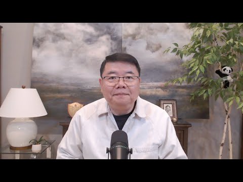 人民银行财政部联合工作组有猫腻/中美双方落实贸易协议/佛罗里达继续禁止中国公民买房产/王剑每日观察/20251105