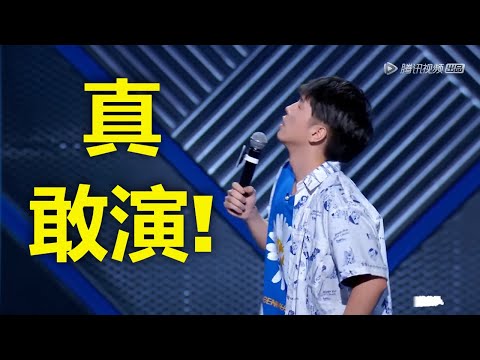 真敢播！豆豆疯狂吐槽CCTV节目，爆笑演绎电视里都放的啥，我能演出来！全场狂笑