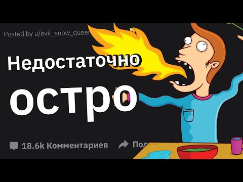 Waiters are dumping the drunken orders of restaurant customers.