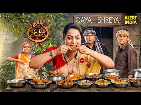 #CID Episode | Daya और Abhijeet मजदूर बन गए - पूर्वी ने पकौड़े खाए।| Cid New Episode daya #abhijeet