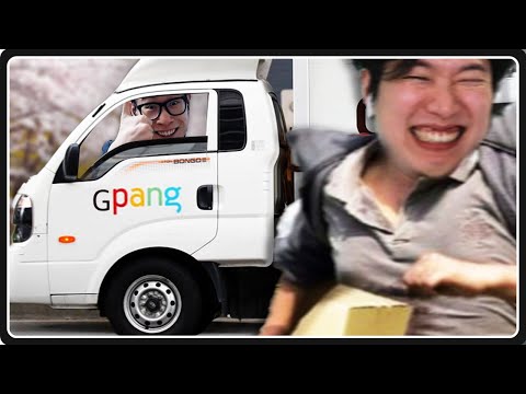 고마워요 쥐팡맨!