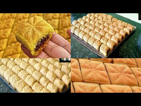 عندك مشكل مع مقروط الكوشة🤔ماليوم راح تولي محترفة اجي مرمل ومعسل للقلب جربي هاذ الوصفة اعنيك مغمدين😎