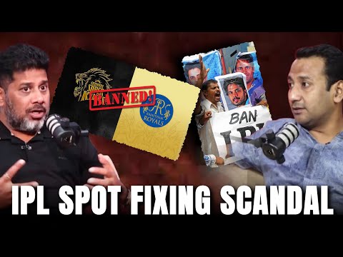 VIKRANT UNFILTERED EP 7: IPL MATCH FIXING SCANDAL में क्यों छिपाए गए वो 13 नाम? | Sports Tak