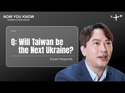 Is Taiwan Really at Risk? Taiwanese Political Expert Responds to Claims | #NowYouKnow | TaiwanPlus