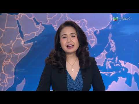 News at 7:30|11 MAY 2023|HONG KONG English Latest NEWS