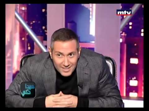 هيدا حكي  مقابلة  طوني أبو جودة