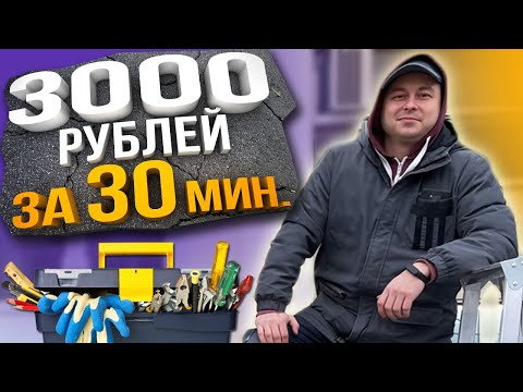 HOW MUCH DOES AN ELECTRICIAN EARN AT AVITO?