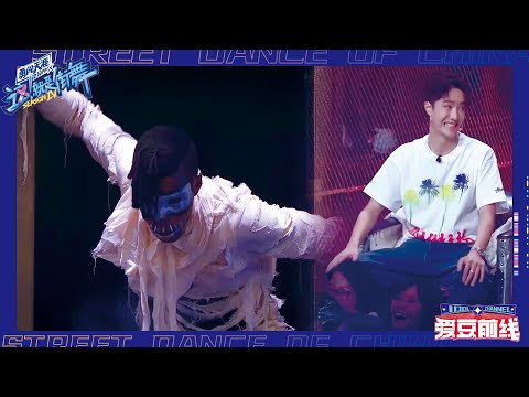 💚Boubu super amazing appearance shocked the audience, Wang Yibo proudly showed off to Wang Jiaer