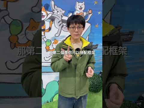 1. 精準的提示詞 2. 搭配前端框架