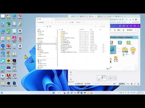 파일이랑 폴더, 뭐가 다른가요? 쉽게 정리했어요