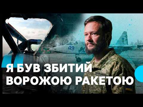 CATAPULTED AFTER A SHOT, CAPTURED IN CRIMEA, RETURN TO THE SKY┃PLIOR OF THE UZBEKISTAN ARMY ANDRI...