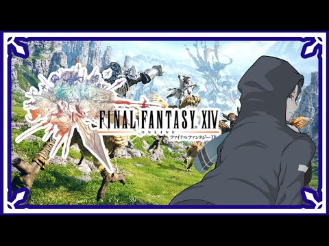 【FFXIV】回到FF,繼續玩武士刀,努力往暗騎靠近的第五天 #Day5