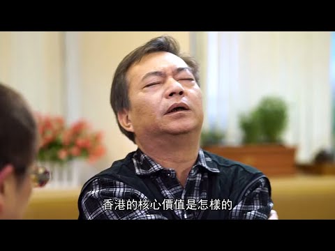 「燦神」廖偉雄親述破產到翻生的逆境處世哲學（大量金句！）、解讀香港核心價值、憶述童年九龍仔木屋區艱苦生活【星級會客室 2015 #廖偉雄 訪問 中文字幕】