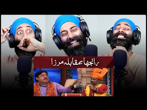 Hasb e Haal - Ranjha Vs Mirza | Punjabi Reaction
