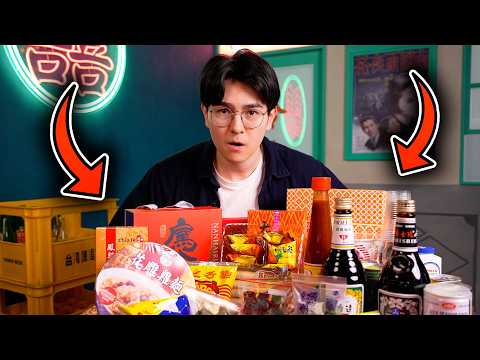 我去吃了所有的台灣食物，然後給他們評分！