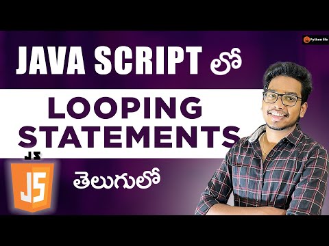 looping statements in Java Script | Javascript Tutorials in Telugu