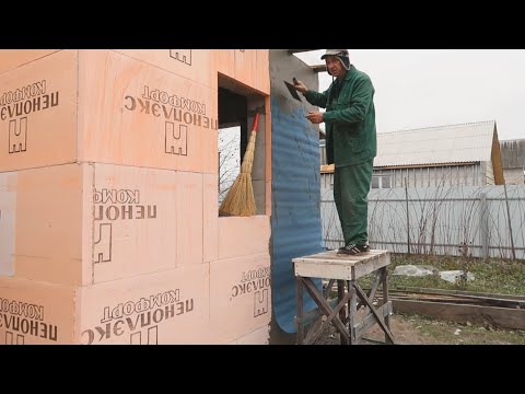 Эта штукатурка не только НИКОГДА не отвалится сама, но и вы не сможете оторвать ее насильно! ч.1