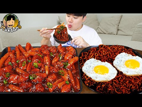 ASMR MUKBANG 직접 만든 양념 치킨먹방! 튀김만두 짜파게티 레시피 & 먹방 FRIED CHICKEN AND BLACK BEAN NOODLES EATING SOUND!