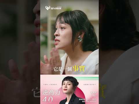 💬 當摯愛離開，彷彿世界持續轉動著，卻只有自己被孤零零的留在原地… 😭👉🏻 不是你不夠堅強，而是被情緒綁架了！？奉上 2 個自救法 🙌🏻