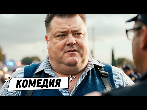 СЛЕДОВАТЕЛЬ В ШОКЕ! ТАКОГО ПАРТНЁРА ЕМУ ЕЩЁ НЕ ДАВАЛИ!