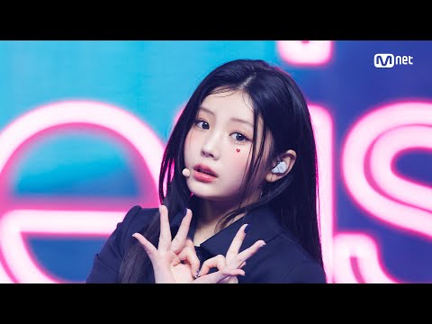 'First Release' ILLIT - Cherish (My Love) #MCountdown EP.868