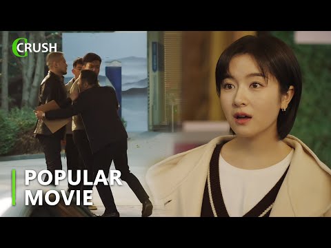 The boss was bullied, but Cinderella's words resolved the crisis, and she was promoted on the spot!