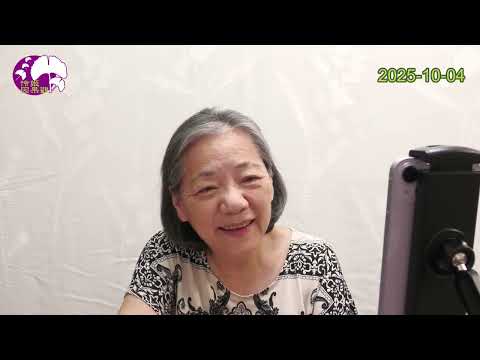 投懷送抱-- 伶姬因果觀座談會實況錄影(00824)