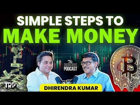 Dhirendra Kumar on Mutual Funds, Stocks, Crypto Reality & Investment Secrets | TRP |  @RJRaunac 🎙️