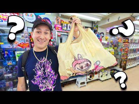$100 Spent on Mystery Vending Machines!