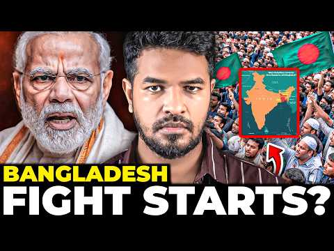 India 🇮🇳 vs Bangladesh 🇧🇩 What is Happening? | Madan Gowri | MG Squad 🖖🏻