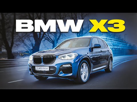 BMW X3 G01: все, ПРИЇХАЛИ!