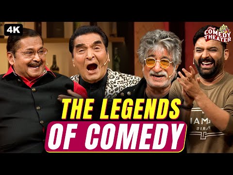Asrani और Shakti kapoor की बातें सुन कपिल हुए हस हस के लोट पॉट | The Kapil Sharma Show