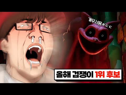 정신나갈것같애!!정신나갈것같애!!정신나갈것같애!!정신나갈것같애!!정신나갈것같애!!정신나갈것같애!!정신나갈것같애!!