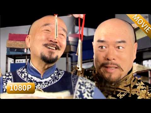 太醫嘲諷鄉野郎中「上不了臺面」，誰料王爺竟送他藏書閣和醫館請他留下治病！ #李保田 #fb #神醫