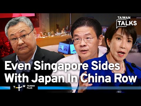 Tokyo Blasts China's 'Baseless' UN 'Enemy State' Claim It Can Attack Japan | Taiwan Talks EP723