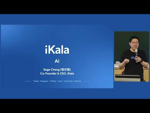 AI國際競爭中的危機與應對｜113-2 全球通識講座