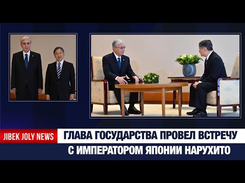 Top News, December 18, 2025 | New Time