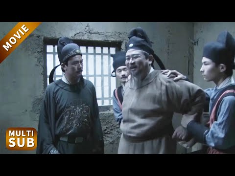 狗官糊塗辦命案，被坐在路邊的狄仁傑全部目睹，他只用两天就還百姓清白！#神探狄仁傑