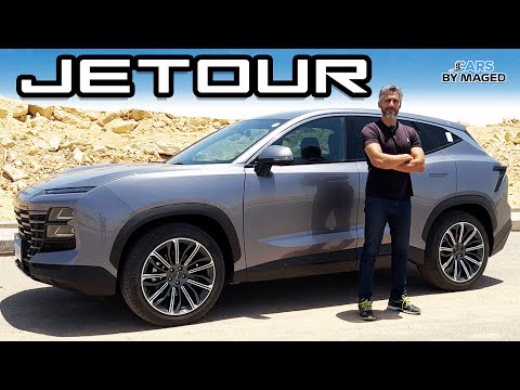 Jetour Dashing 1.6 Turbo - Better than the 1.5 Turbo ? جيتور داشينج - دي الافضل #carsbymaged #car