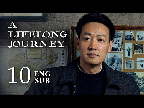 ENG SUB【A Lifelong Journey 人世间】EP10 | Zhou Bingkun took Zhou Bingyi to see Zheng Juan