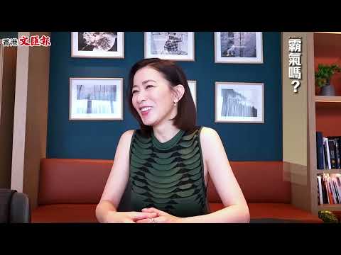 【《新聞女王》佘詩曼專訪 拍攝前找過前主播請教 不接受姐弟戀 除非...】