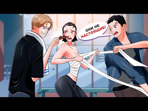 Они не Знали, что Я Притворяюсь Парнем в Классе Только для Мальчиков