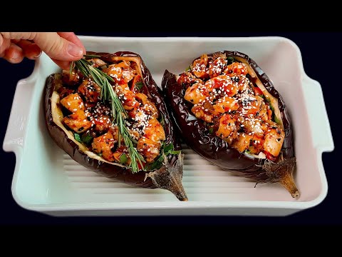 Die Aubergine meiner Träume! So lecker hast du nicht gekocht! Ein gesundes herzhaftes Abendessen!