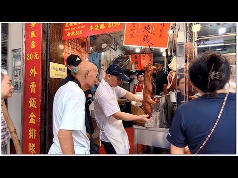Roast Piglet Roast Goose Crispy Yummy Hong Kong Food 香港燒味 脆皮燒乳豬燒腩骨 皮香肉嫩燒鵝燒鴨 蜜汁叉燒 豉油皇乳鴿 香港美食 新強記燒臘飯店