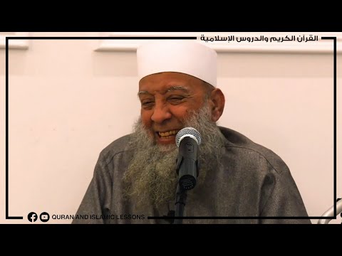 محاضرة رائعة | حياة الصحابة | الشيخ أبو إسحاق الحويني