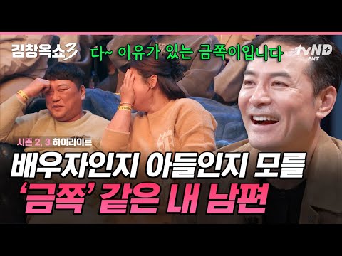 Our eldest son who is becoming more and more like a child(?)👶